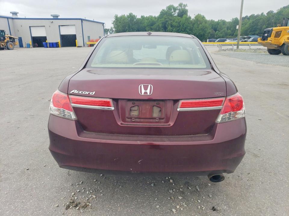 2011 Honda Accord მანქანა იყიდება აუქციონზე, vin: 1HGCP2F89BA080463, აუქციონის ნომერი: 51239636