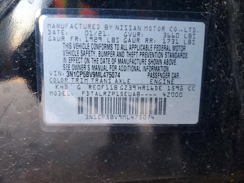 Продажа на аукционе авто 2021 Nissan Kicks, vin: 3N1CP5BV9ML475074, номер лота: 48681786