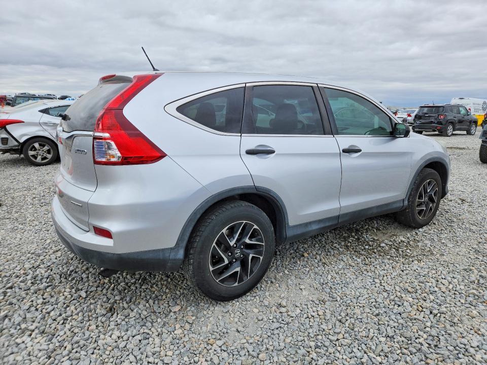 Продажа на аукционе авто 2016 Honda Cr-v, vin: 2HKRM4H48GH700419, номер лота: 49685646