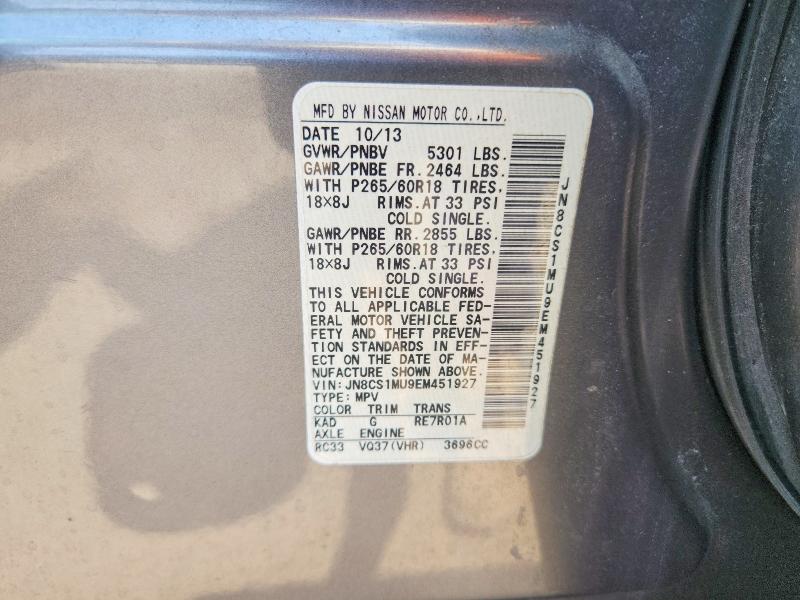 Продаж на аукціоні авто 2014 Infiniti Qx70, vin: JN8CS1MU9EM451927, номер лоту: 51109656