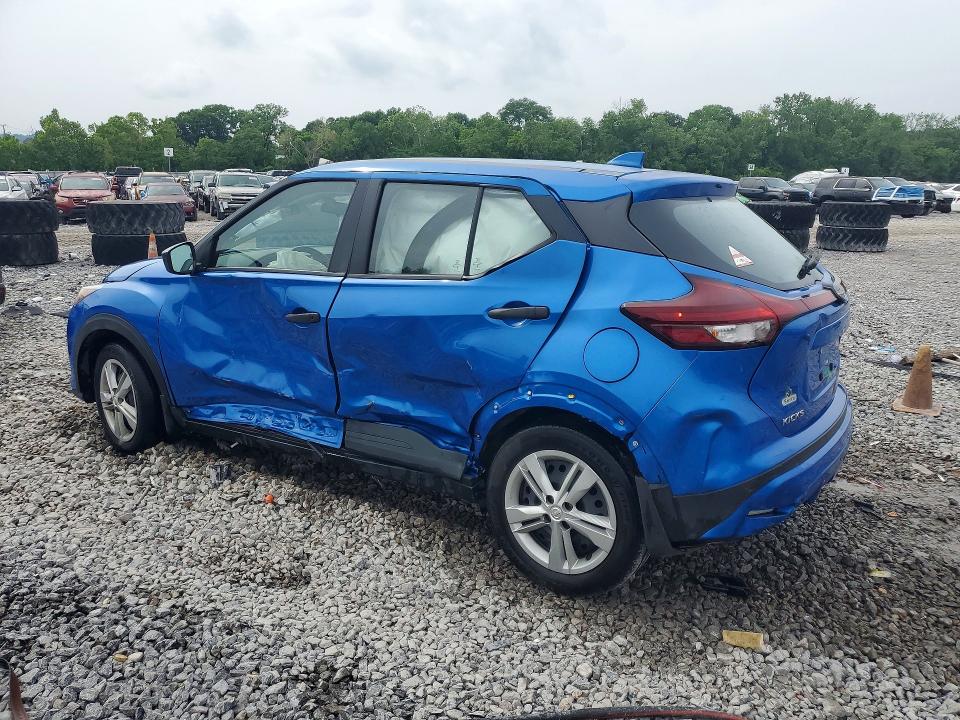 2024 Nissan Kicks მანქანა იყიდება აუქციონზე, vin: 3N1CP5BV6RL484063, აუქციონის ნომერი: 51775046