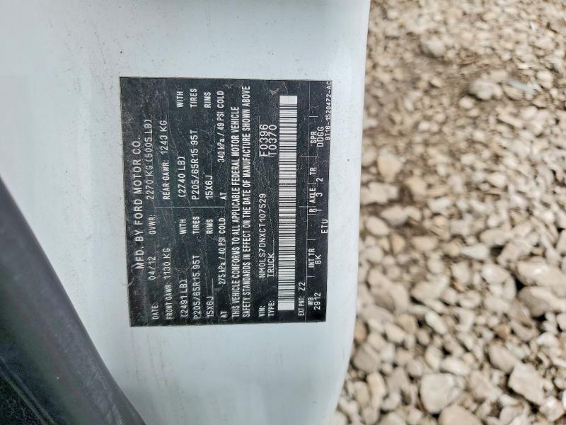 Продажа на аукционе авто 2012 Ford Transit Connect, vin: NM0LS7DNXCT107529, номер лота: 49411446