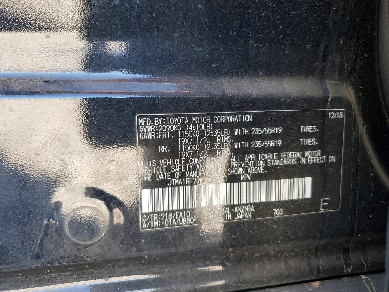 Продаж на аукціоні авто 2019 Toyota Rav4, vin: JTMA1RFV2KD008301, номер лоту: 50456626