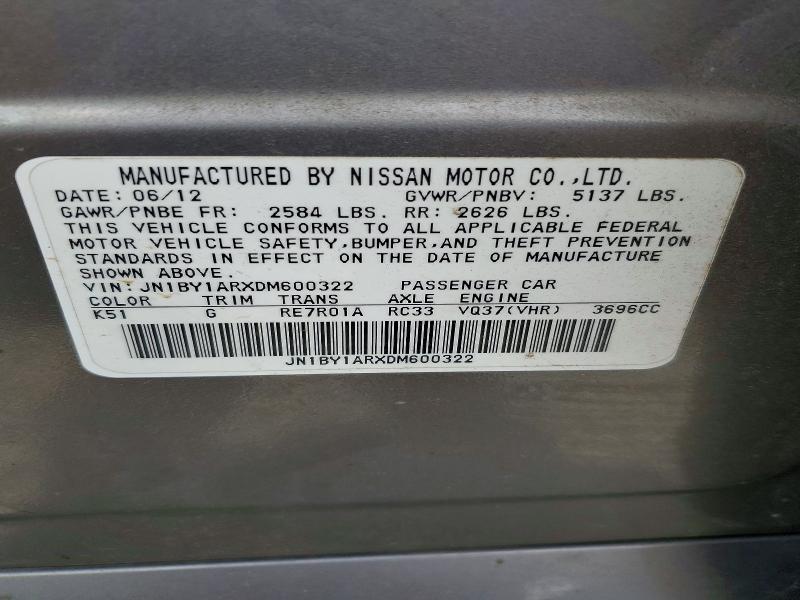 Продажа на аукционе авто 2013 Infiniti M37, vin: JN1BY1ARXDM600322, номер лота: 49874396