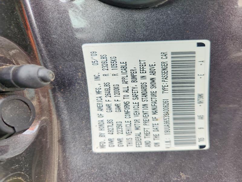 Aukcja sprzedaży 2009 Acura Tl, vin: 19UUA96539A006261, numer aukcji: 51263446