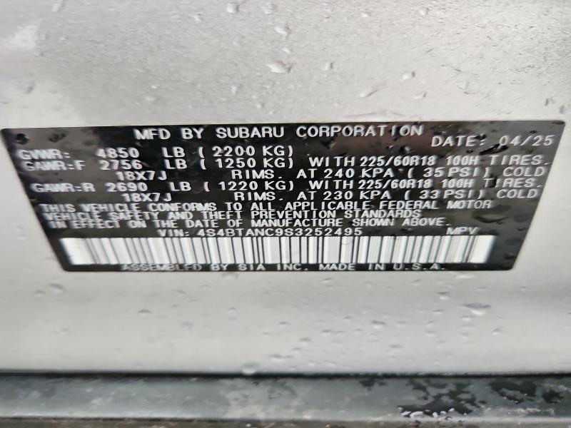 48453516 :رقم المزاد ، 4S4BTANC9S3252495 vin ، 2025 Subaru Outback مزاد بيع