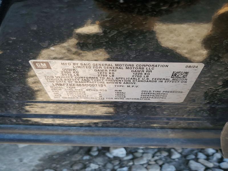 Продаж на аукціоні авто 2025 Buick Envision, vin: LRBFZKE48SD007151, номер лоту: 49086416