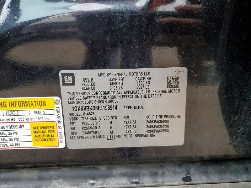 Продажа на аукционе авто 2015 Gmc Acadia, vin: 1GKKVRKD6FJ198914, номер лота: 51380576