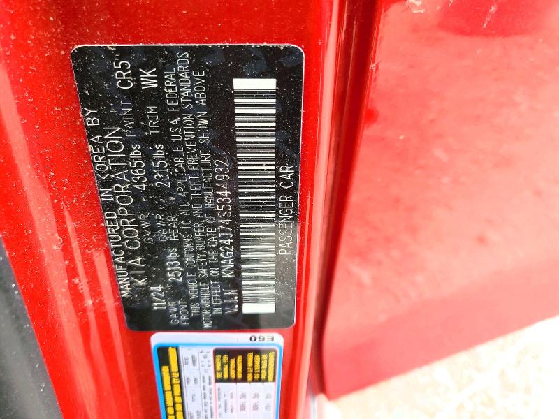 Продажа на аукционе авто 2025 Kia K5, vin: KNAG24J74S5344932, номер лота: 49421926