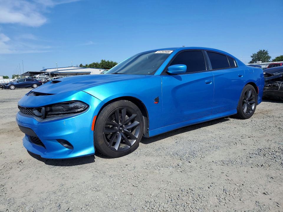 Aukcja sprzedaży 2019 Dodge Charger, vin: 2C3CDXGJ4KH685499, numer aukcji: 51202606