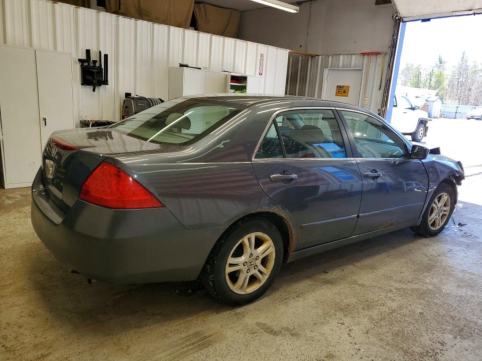 Aukcja sprzedaży 2007 Honda Accord, vin: 1HGCM56787A017282, numer aukcji: 51466916