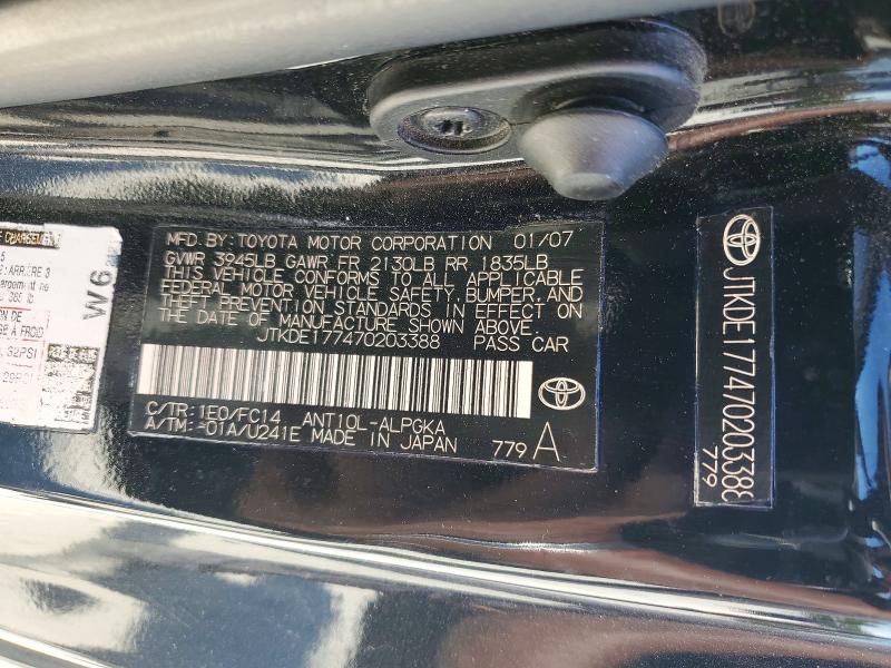 2007 Scion Tc მანქანა იყიდება აუქციონზე, vin: JTKDE177470203388, აუქციონის ნომერი: 50423826