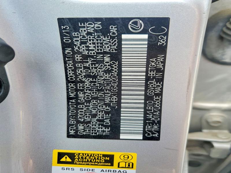 51043826 :رقم المزاد ، JTHBK1GG4D2046662 vin ، 2013 Lexus Es مزاد بيع
