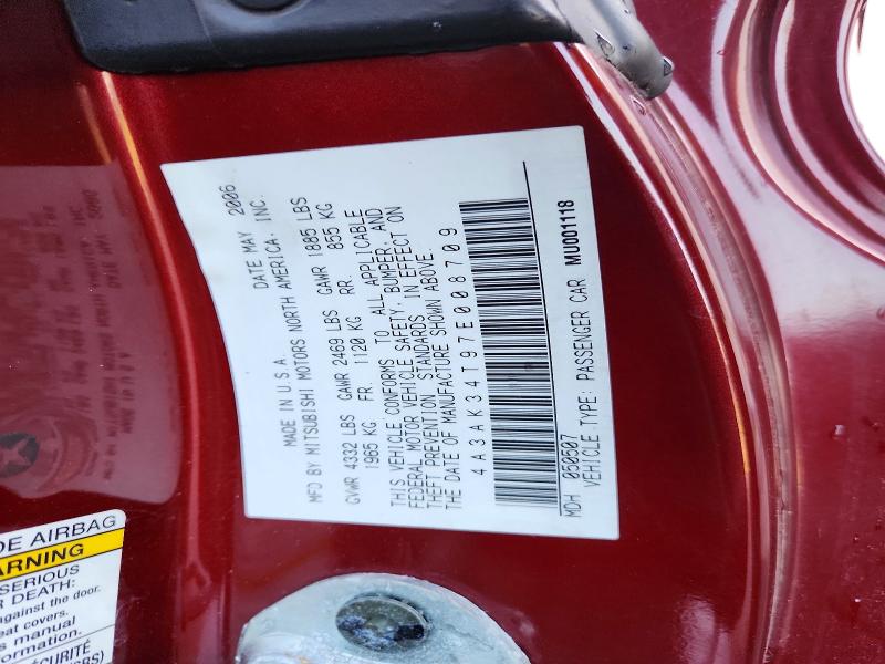 Продаж на аукціоні авто 2007 Mitsubishi Eclipse, vin: 4A3AK34T97E008709, номер лоту: 49732826