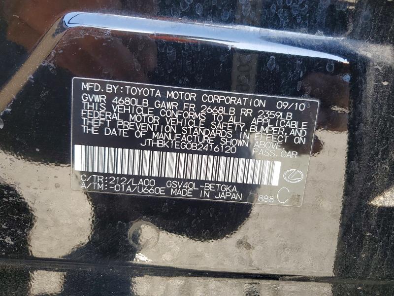 2011 Lexus Es მანქანა იყიდება აუქციონზე, vin: JTHBK1EG0B2416120, აუქციონის ნომერი: 46779426