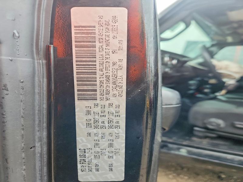 Продажа на аукционе авто 2019 Jeep Wrangler, vin: 1C4GJXAN1KW501512, номер лота: 41629066