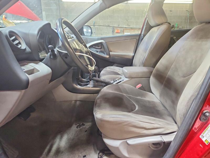 Продажа на аукционе авто 2011 Toyota Rav4, vin: 2T3ZF4DV7BW065171, номер лота: 51486076