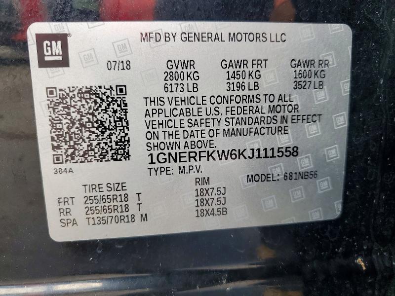 Продаж на аукціоні авто 2019 Chevrolet Traverse, vin: 1GNERFKW6KJ111558, номер лоту: 50445106