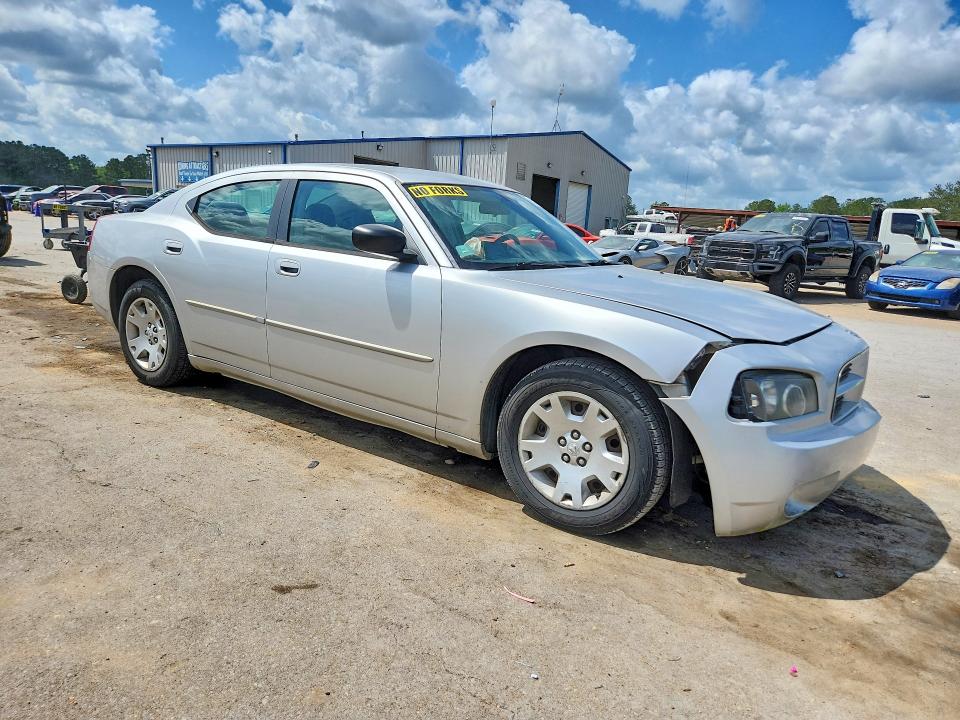 Продажа на аукционе авто 2007 Dodge Charger, vin: 2B3KA43R17H622279, номер лота: 50162616