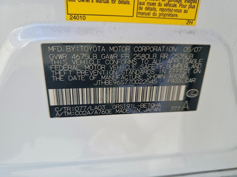 51157356 :رقم المزاد ، JTHBE96S770022545 vin ، 2007 Lexus Gs مزاد بيع