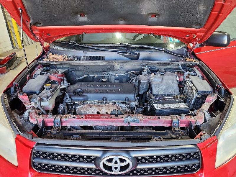 Продажа на аукционе авто 2007 Toyota Rav4, vin: JTMBD33V675099345, номер лота: 51364326