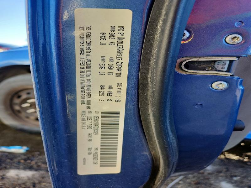 2007 Dodge Caliber მანქანა იყიდება აუქციონზე, vin: 1B3HB28B47D183924, აუქციონის ნომერი: 50053016