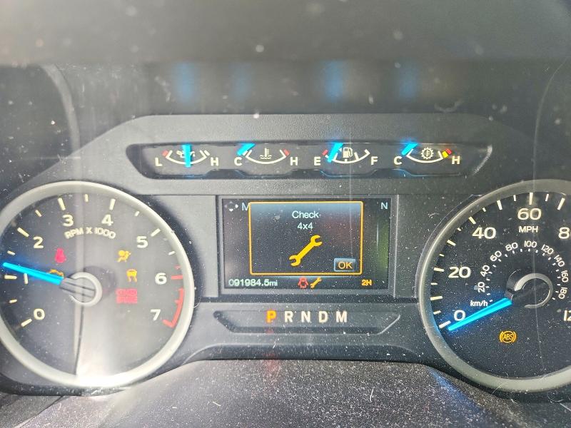 Aukcja sprzedaży 2017 Ford F150, vin: 1FTEW1EG4HKC64788, numer aukcji: 47916186