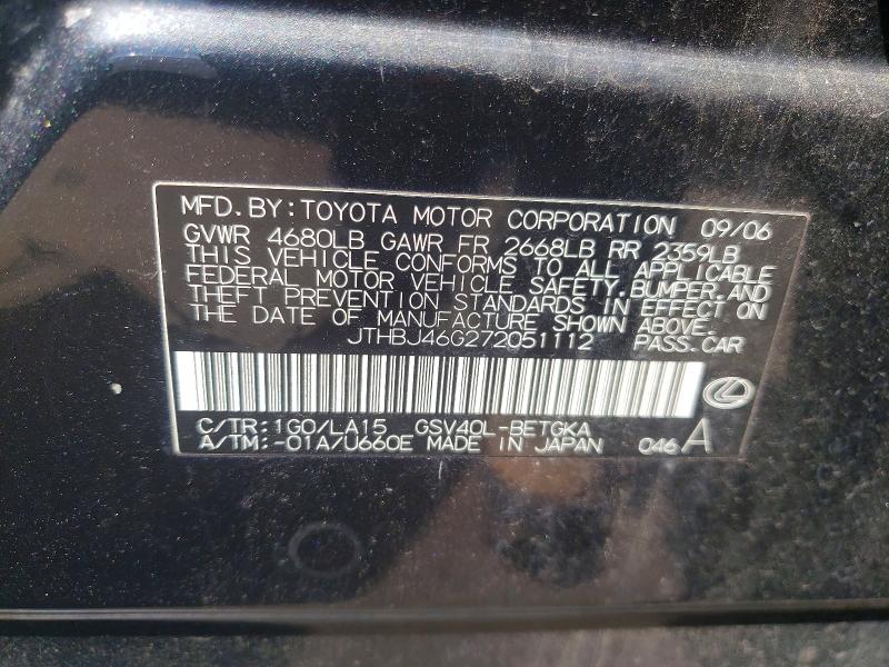 2007 Lexus Es მანქანა იყიდება აუქციონზე, vin: JTHBJ46G272051112, აუქციონის ნომერი: 50425336