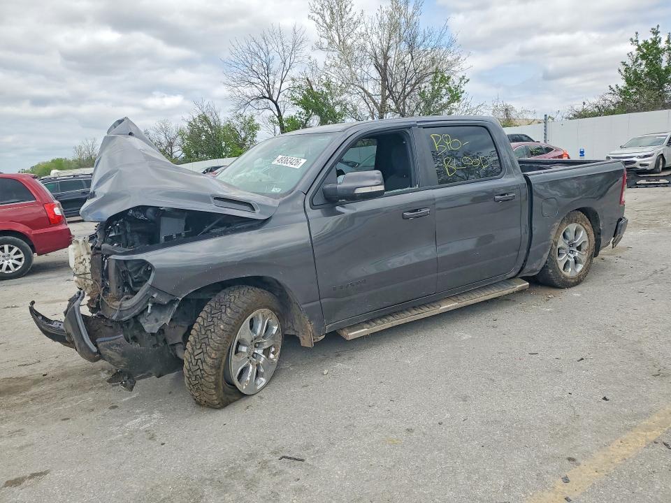 Продажа на аукционе авто 2020 Ram 1500, vin: 1C6SRFFT6LN369009, номер лота: 49363426