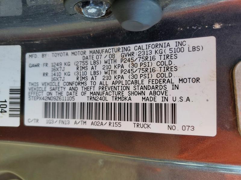 2009 Toyota Tacoma მანქანა იყიდება აუქციონზე, vin: 5TEPX42N09Z611105, აუქციონის ნომერი: 50359826