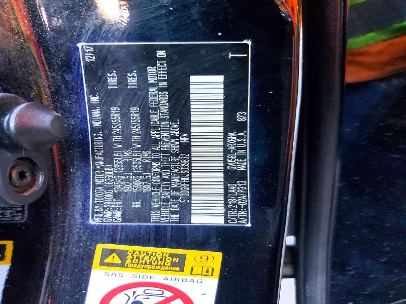 2018 Toyota Highlander Hybrid მანქანა იყიდება აუქციონზე, vin: 5TDDGRFH0JS039832, აუქციონის ნომერი: 49647096