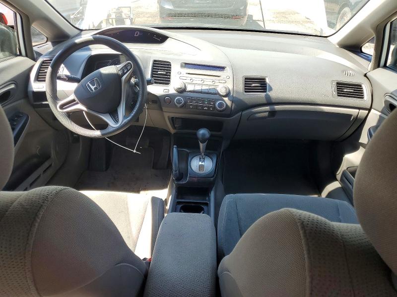 Продаж на аукціоні авто 2010 Honda Civic, vin: 2HGFA1F40AH015880, номер лоту: 50071826
