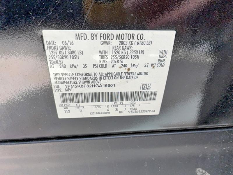 Продаж на аукціоні авто 2017 Ford Explorer, vin: 1FM5K8F82HGA16601, номер лоту: 52188596