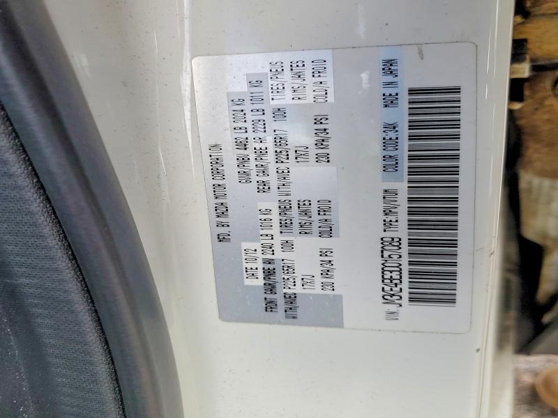 2013 Mazda Cx-5 მანქანა იყიდება აუქციონზე, vin: JM3KE4BE3D0157089, აუქციონის ნომერი: 51683256