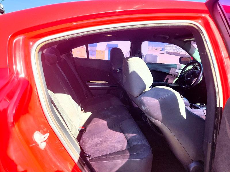 2017 Dodge Charger მანქანა იყიდება აუქციონზე, vin: 2C3CDXGJXHH634288, აუქციონის ნომერი: 50446406