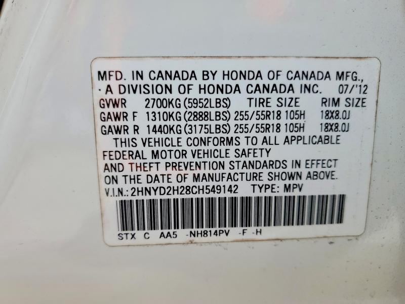 Продажа на аукционе авто 2012 Acura Mdx, vin: 2HNYD2H28CH549142, номер лота: 48462526