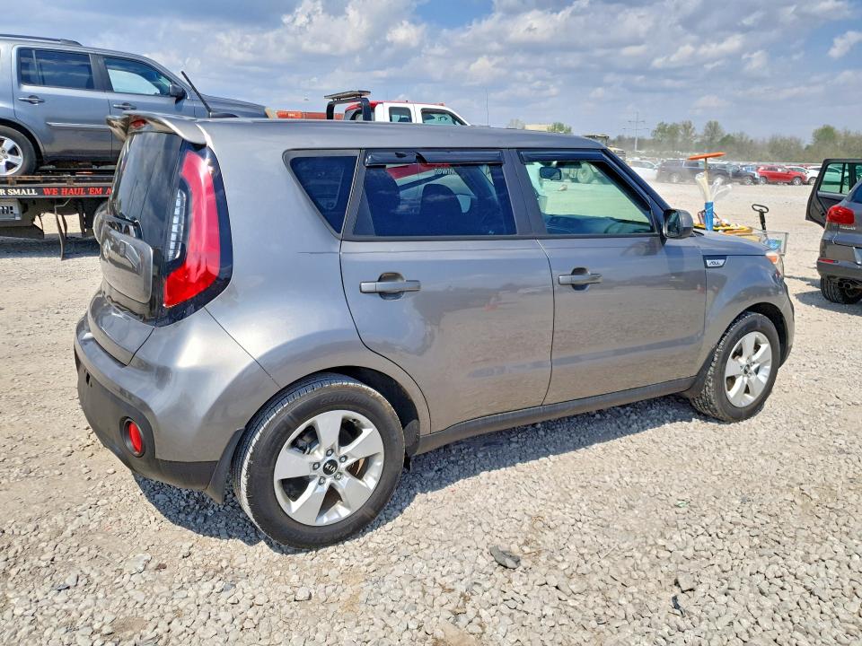 Продаж на аукціоні авто 2017 Kia Soul, vin: KNDJN2A2XH7453806, номер лоту: 50785726