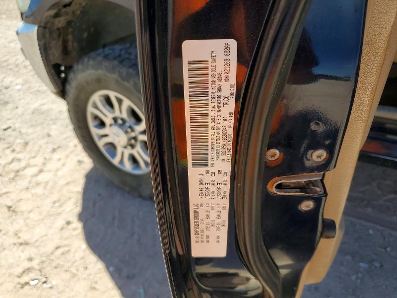 Продаж на аукціоні авто 2014 Ram 2500, vin: 3C6UR5NLXEG202040, номер лоту: 51255926