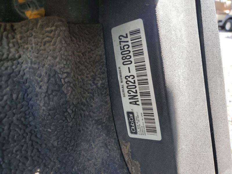 Aukcja sprzedaży 2020 C5rm Lithium, vin: AN2023080572, numer aukcji: 50714436