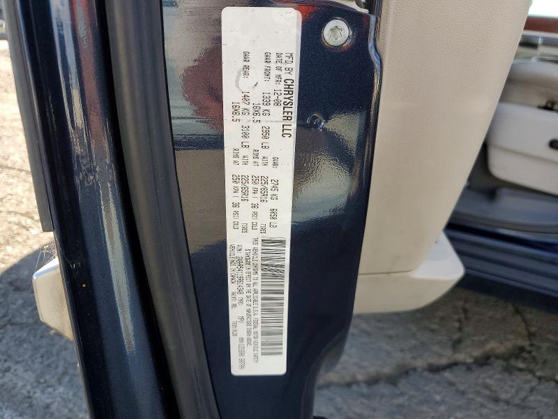 2009 Chrysler Town & Country მანქანა იყიდება აუქციონზე, vin: 2A8HR54119R614348, აუქციონის ნომერი: 49291456