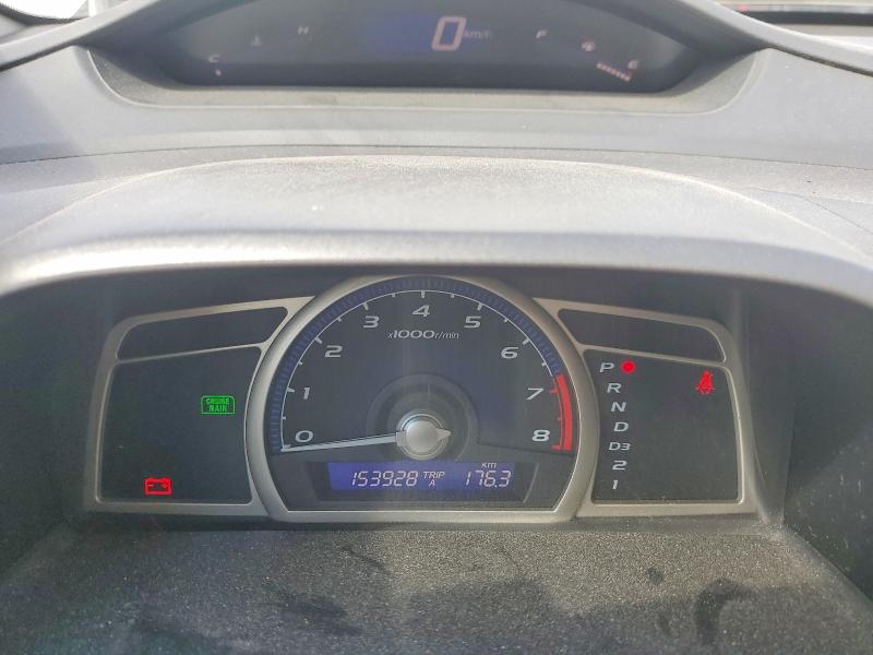 46781046 :رقم المزاد ، 2HGFA16479H031473 vin ، 2009 Honda Civic مزاد بيع