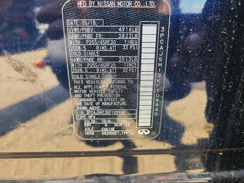 Auction sale of the 2019 Infiniti Qx50, vin: 3PCAJ5M12KF109940, lot number: 51100596