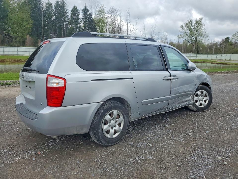 2008 Kia Sedona მანქანა იყიდება აუქციონზე, vin: KNDMB233286220696, აუქციონის ნომერი: 51559996