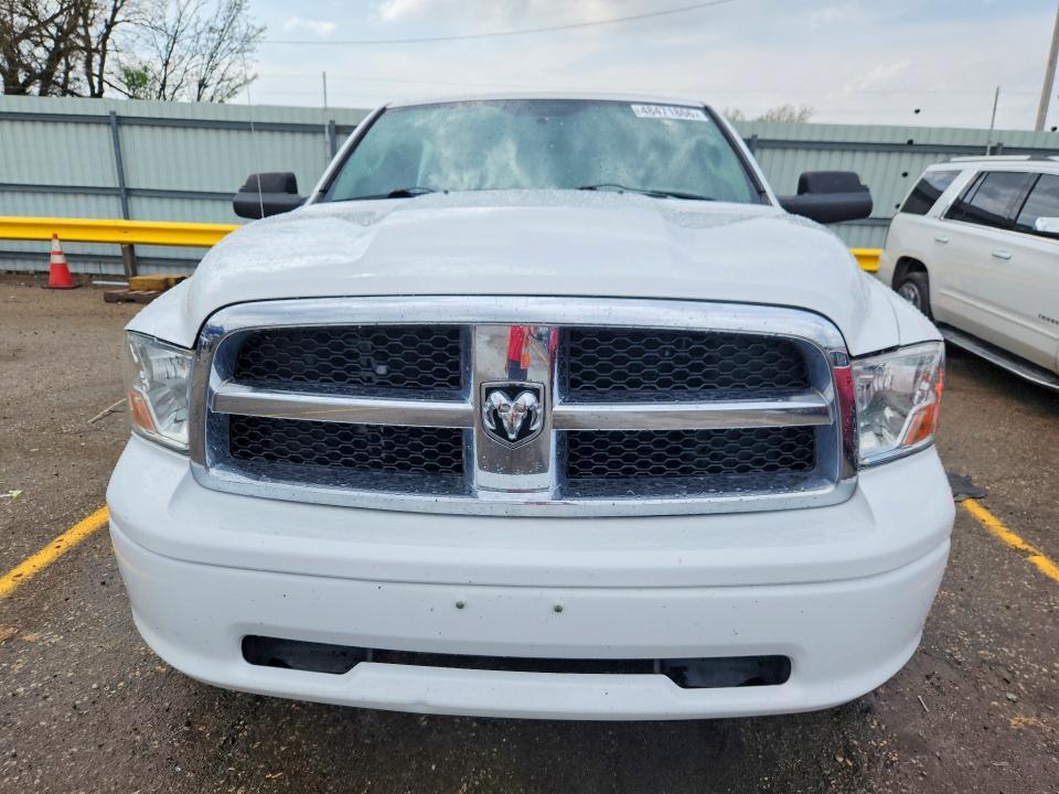 Продажа на аукционе авто 2010 Dodge Ram 1500, vin: 1D7RV1CT7AS110043, номер лота: 48471866