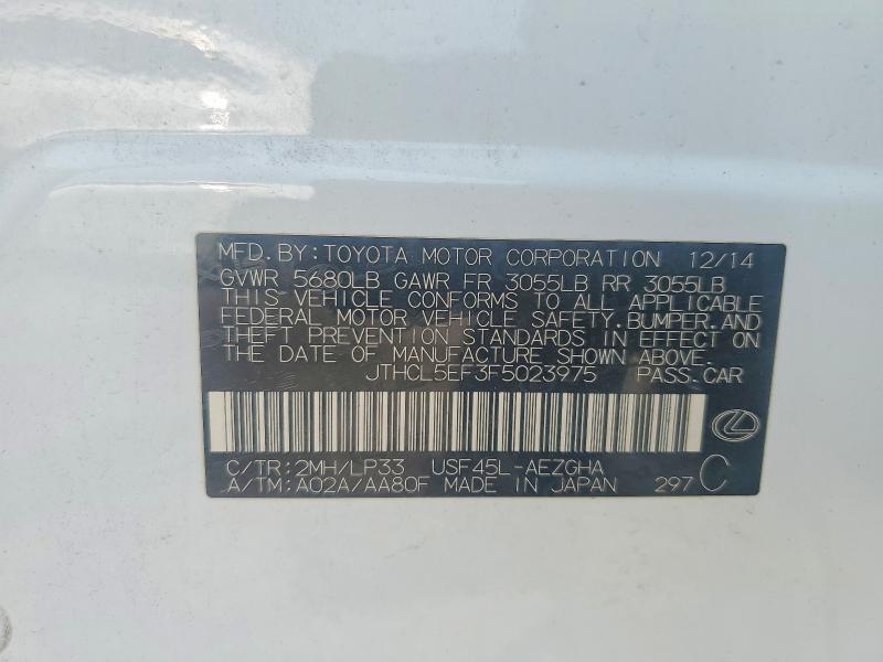 2015 Lexus Ls მანქანა იყიდება აუქციონზე, vin: JTHCL5EF3F5023975, აუქციონის ნომერი: 50754086