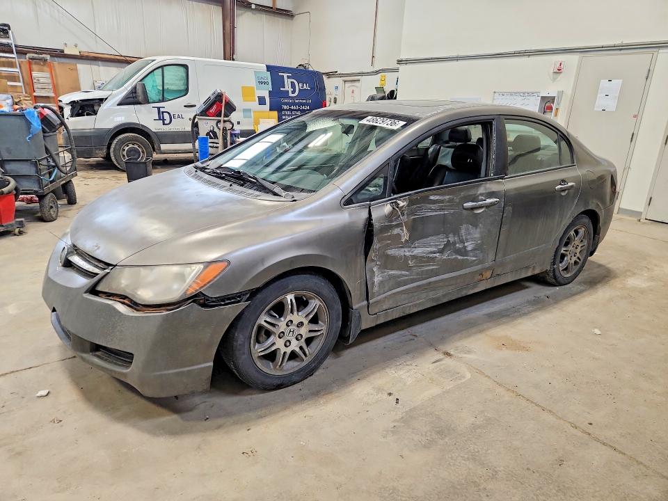 Продажа на аукционе авто 2008 Acura Csx, vin: 2HHFD565X8H202301, номер лота: 48629736