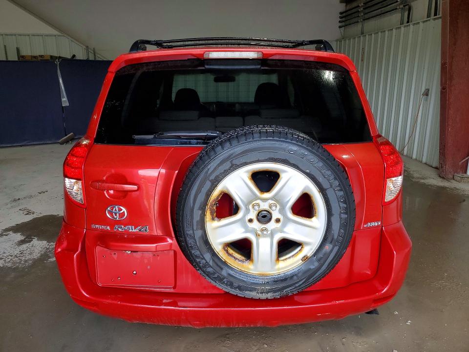 2008 Toyota Rav4 მანქანა იყიდება აუქციონზე, vin: JTMBK33V085062959, აუქციონის ნომერი: 51015836