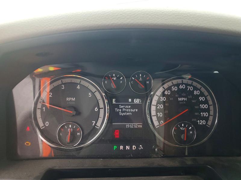 Продажа на аукционе авто 2012 Dodge Ram 1500, vin: 1C6RD7LP8CS265357, номер лота: 48535246