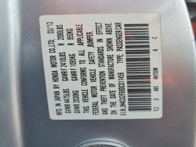 48790646 :رقم المزاد ، JH4CU2F69DC011459 vin ، 2013 Acura Tsx مزاد بيع