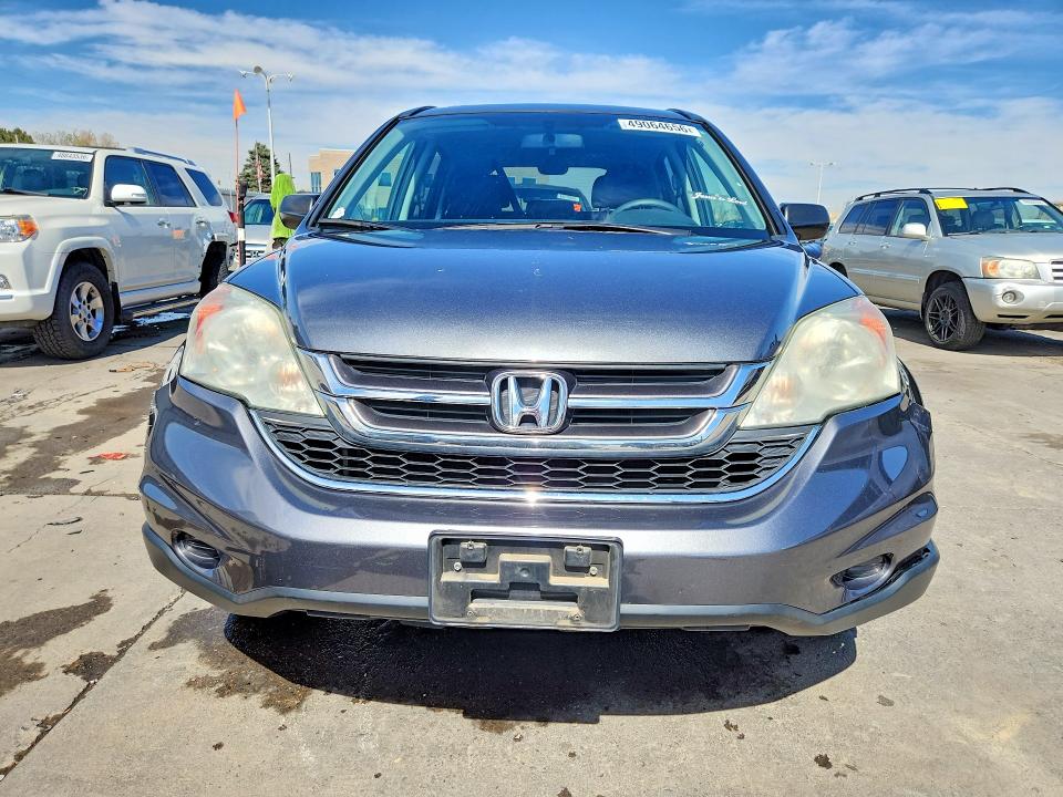 Aukcja sprzedaży 2011 Honda Cr-v, vin: 5J6RE4H5XBL111084, numer aukcji: 49064656